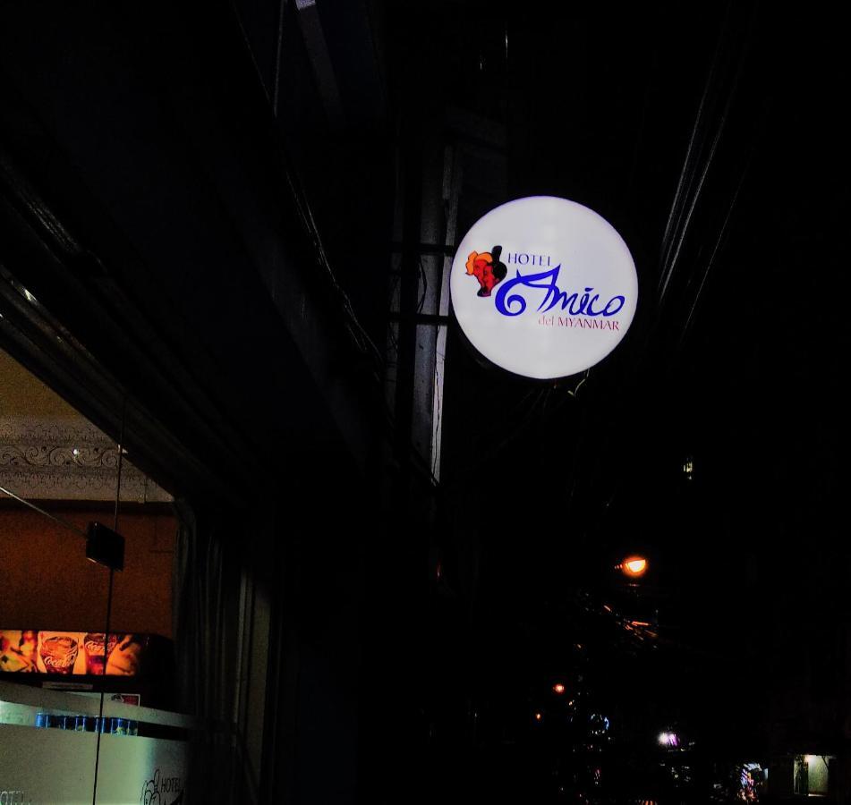 Hostel Amico Del Myanmar Gyogon Zewnętrze zdjęcie